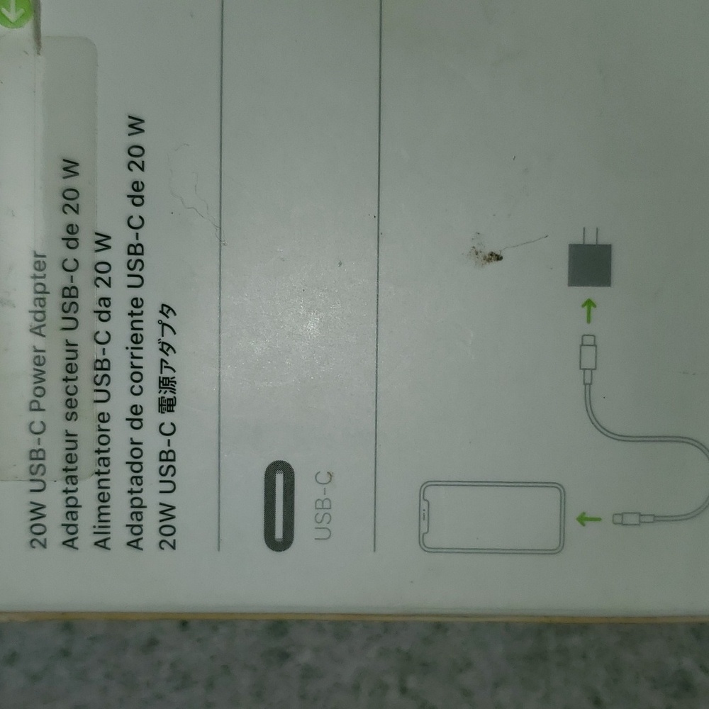 New White Apple 20W USB-C Power Adapter - Picture 3 of 6